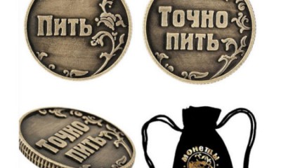 Поздравление ректора с юбилеем Поздравление ректора с юбилеем